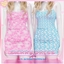 ☆ Sierra Short Dress ☆ logo