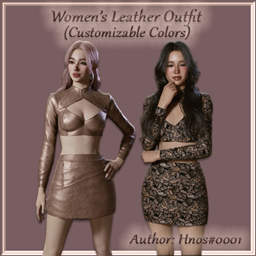 Leather_outfit_B4C81CBC logo