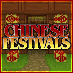 Chinese Festivals logo