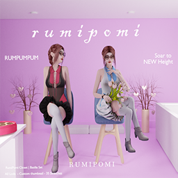 Rumpumpum_Basilia logo