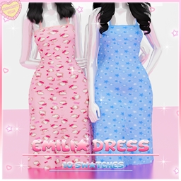 ☆ Emilia Dress ☆ logo