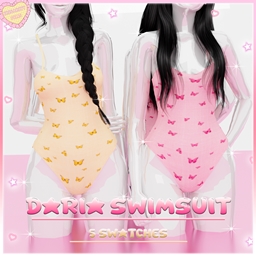 ☆ Daria Swimsuit ☆ logo