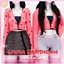 ☆ Emma Cardigan ☆ logo