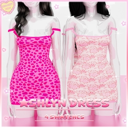 ☆ Ashlyn Dress ☆