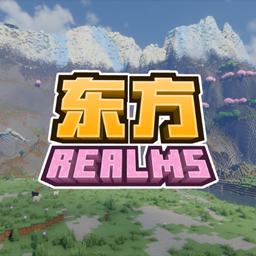 Eastern Realms (Deprecated) project image