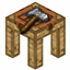 Tinker's Construct Crafting Station Fix logo