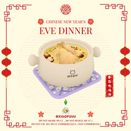Shiitake Mushroom Chicken Soup_Custom Food Recipe logo