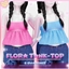 ☆ Flora Tank-Top ☆ logo