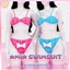 ☆ Amia Swimsuit ☆ logo