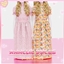 ☆ Annelie Dress ☆ logo
