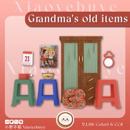 Grandma's old items project image
