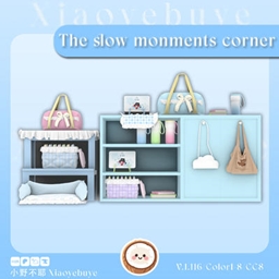 The Slow Monments Corner logo