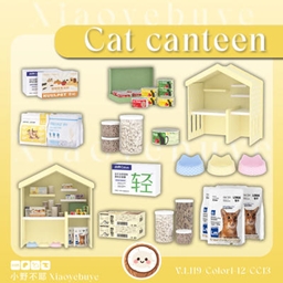 Cat Canteen project image