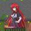 Rias Gremory Totem logo