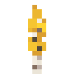 ✦Gazing Aspens✦ project image