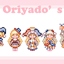 [FS]Oriyado's Clothing pack0018 logo