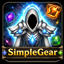 SimpleGear logo