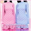 ☆ Emery Dress ☆ logo