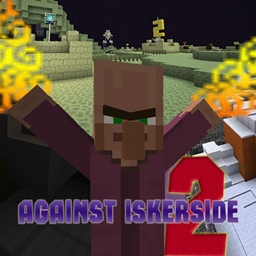 Against Iskerside 2 logo