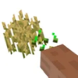 EasyReplant project image