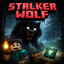 stalkerwolf logo