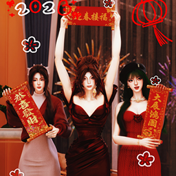 [MarcoChowdhury]New Year's greeting group pose logo