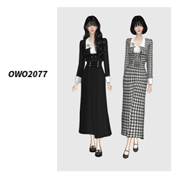 OWO2077 - Classic Lady A Line Skirt Suit logo