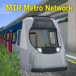MTR Metro Network map project image