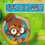 Monklish Font logo