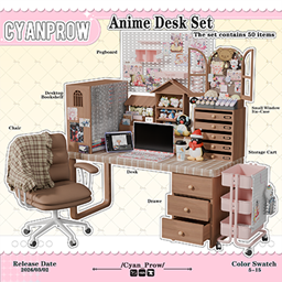CYAN Anime Desk Set project image