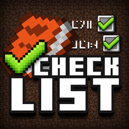 Checklist logo