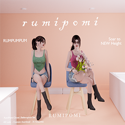 Rumpumpum_Bellerophon logo