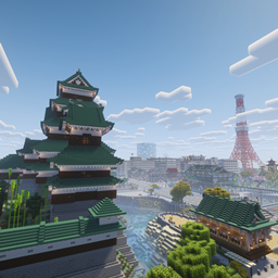 Tokyo Inspired City project image