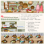 Homestead Helper by Littlbowbub | Chinese Translation logo