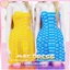 ☆ Mae Dress ☆ logo