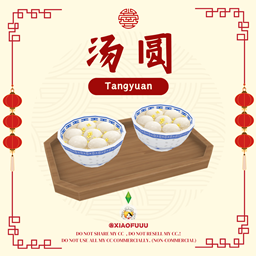 Tangyuan_Custom Food Recipe logo