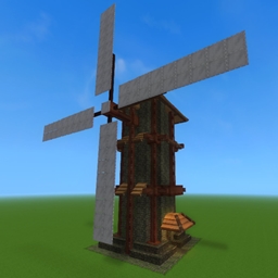 (30nsg) Windmill logo