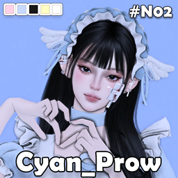 CYAN New Year Gift project image