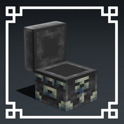 Ancient Chest logo