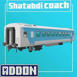 Shatabdi Express coach logo