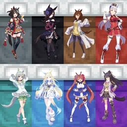 Uma Musume Beds project image