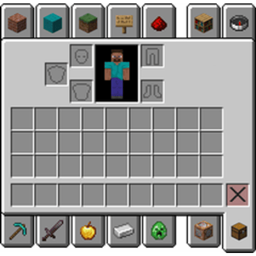 Shared Inventory logo