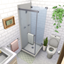Modern Refined Bathroom logo