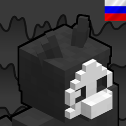 Changed [Additional RUS Langs] project image