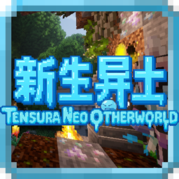 Tensura Neo Otherworld