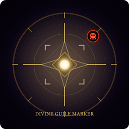 Divine Guile Marker M+ logo