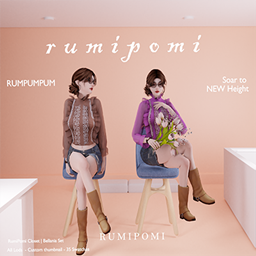 Rumpumpum_Bellania logo