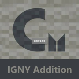 Carpet IGNY Addition logo