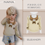 NANA7 - (Eleanor) Sweater and Tank Top logo