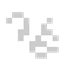 Hieroglyphs logo